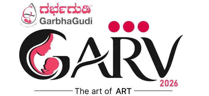 Garbha Gudi logo